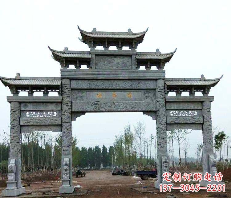 廊坊仿古三门牌坊石雕 (2)