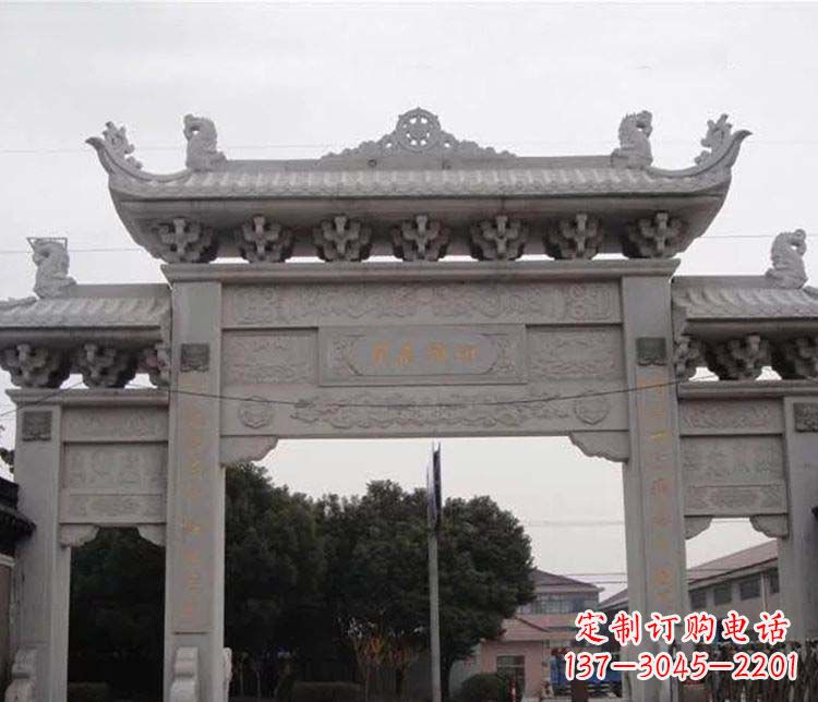 廊坊中领雕塑-仿古三门牌坊石雕