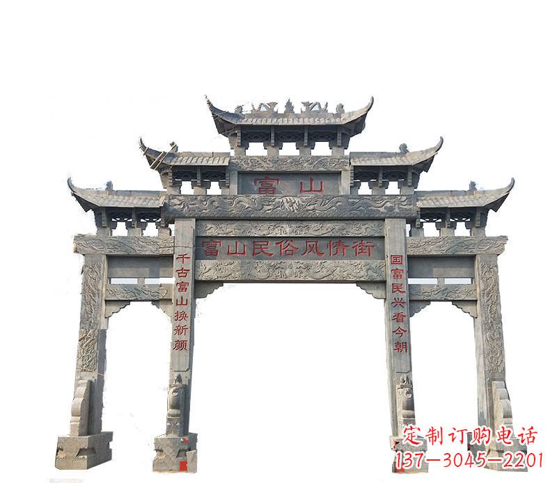 廊坊仿古牌坊石雕