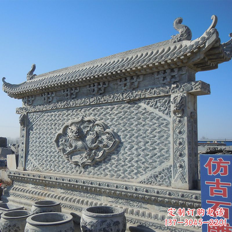 廊坊仿古石雕影壁墙