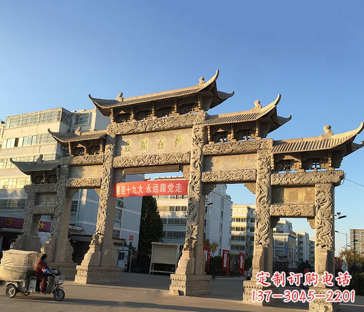 廊坊仿古石牌坊雕塑