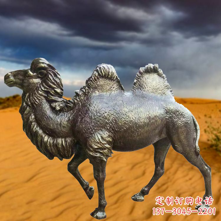 廊坊仿铜玻璃钢骆驼雕塑