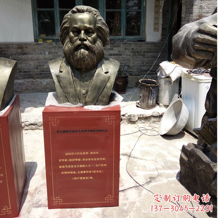 廊坊欣赏历史,珍藏马克思头像雕塑