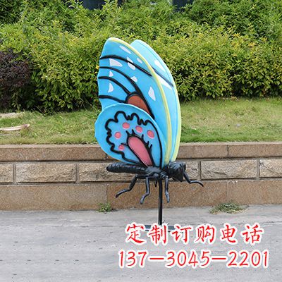 廊坊蓝色大号蝴蝶雕塑