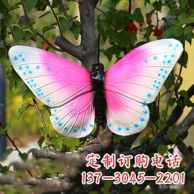 廊坊粉红蝴蝶塑像——引领你的精灵之旅