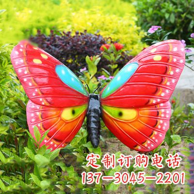 廊坊红色蝴蝶-35*65*42英寸独特设计雕塑