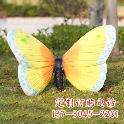 廊坊精美蝴蝶雕塑