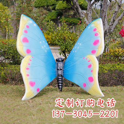 廊坊蓝白双色蝴蝶雕塑