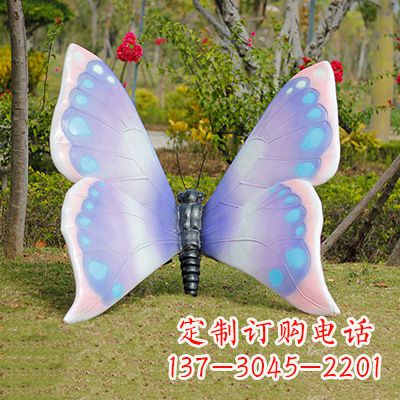 廊坊蓝粉色蝴蝶雕塑