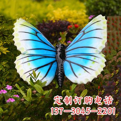 廊坊蓝白蝴蝶镶嵌雕塑