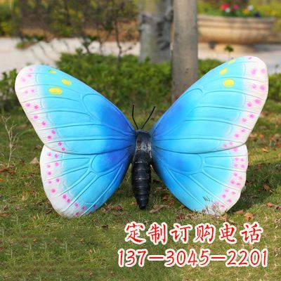 廊坊蓝白色款蝴蝶雕塑·35x65x42”