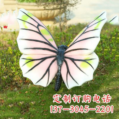 廊坊浅粉白色仿真蝴蝶雕塑