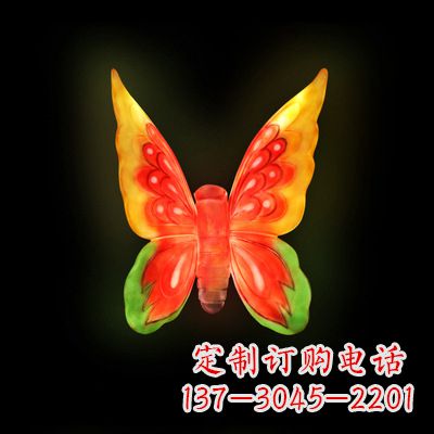 廊坊精美小号黄色发光蝴蝶雕塑