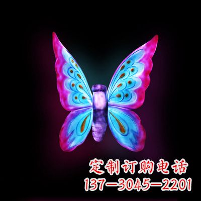 廊坊璀璨发光蝴蝶雕塑