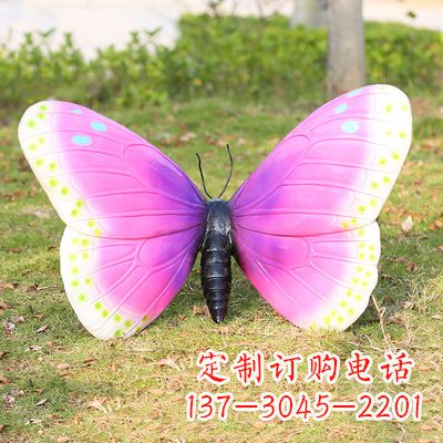 廊坊紫白色仿真蝴蝶雕塑