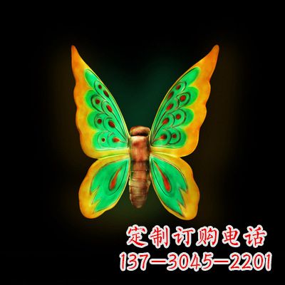 廊坊中领雕塑绿色发光蝴蝶雕塑,37x48x20”