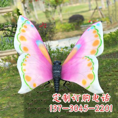 廊坊紫白色蝴蝶雕塑