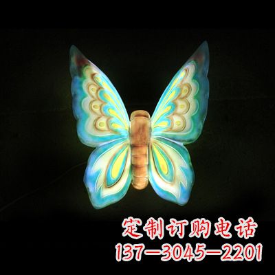 廊坊蓝色闪耀的夜晚——37x48x20”发光蝴蝶雕塑