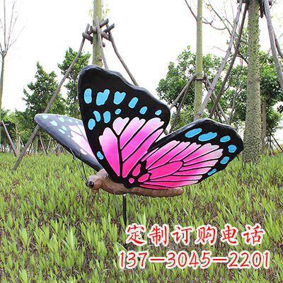 廊坊紫蓝黑款蝴蝶雕塑