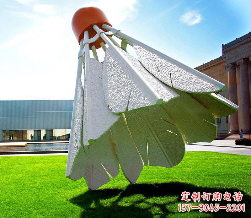 廊坊高级定制不锈钢羽毛球雕塑