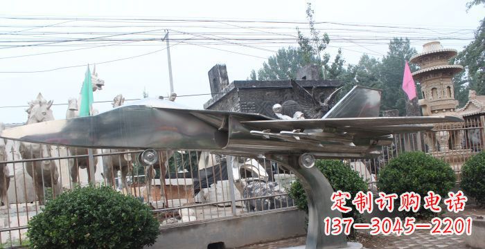 廊坊中领雕塑精美不锈钢飞机雕塑