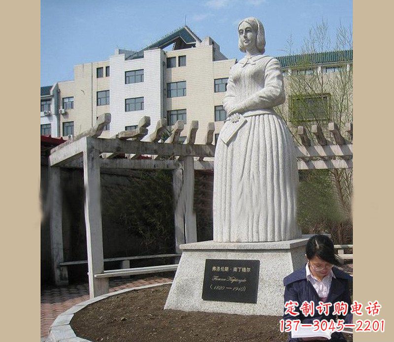 廊坊弗洛伦斯·南丁格尔石雕医学院人物雕塑