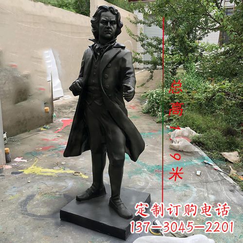廊坊艺术级铸铜贝多芬雕像