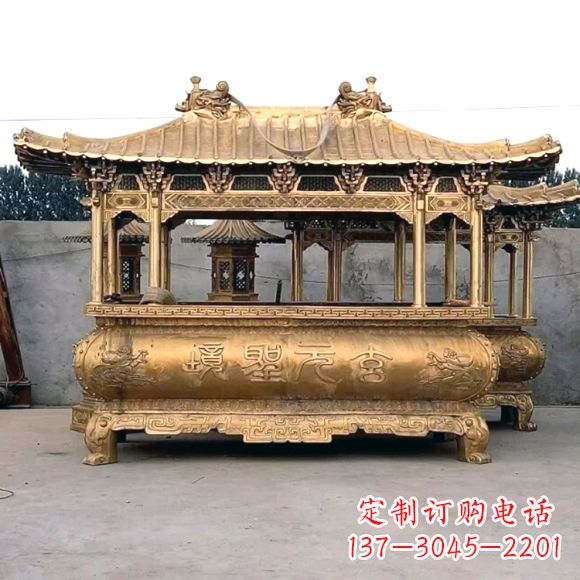 廊坊浮雕三足铜香炉