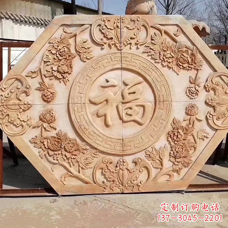 廊坊温馨祝福福字雕塑