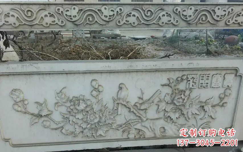 廊坊中领雕塑手工制作富贵花开石浮雕栏板