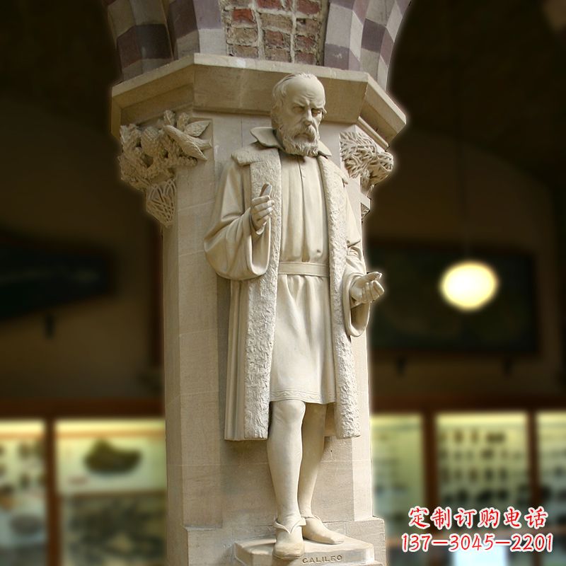 廊坊中领雕塑精美伽利略雕像