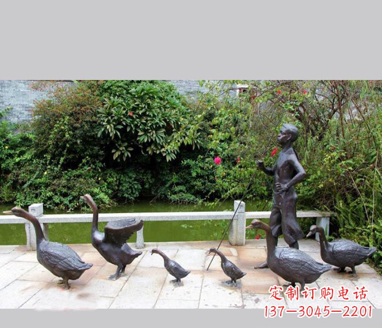 廊坊赶鹅艺术作品——儿童专属铜雕