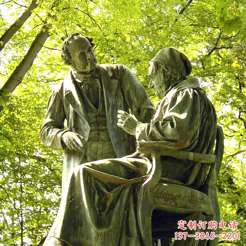 廊坊高斯友谊铜雕景观像