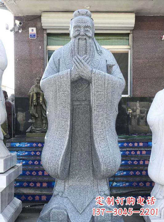 廊坊各大学孔子石雕