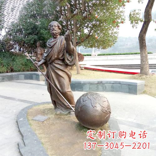 廊坊傲世千古,阿基米德撬地球雕塑