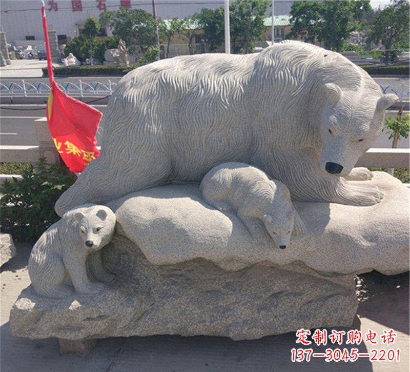 廊坊公园北极熊母子石雕