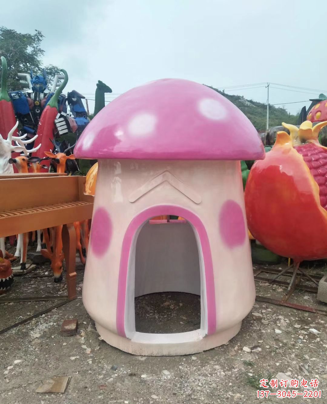 廊坊公园玻璃钢彩绘蘑菇屋雕塑
