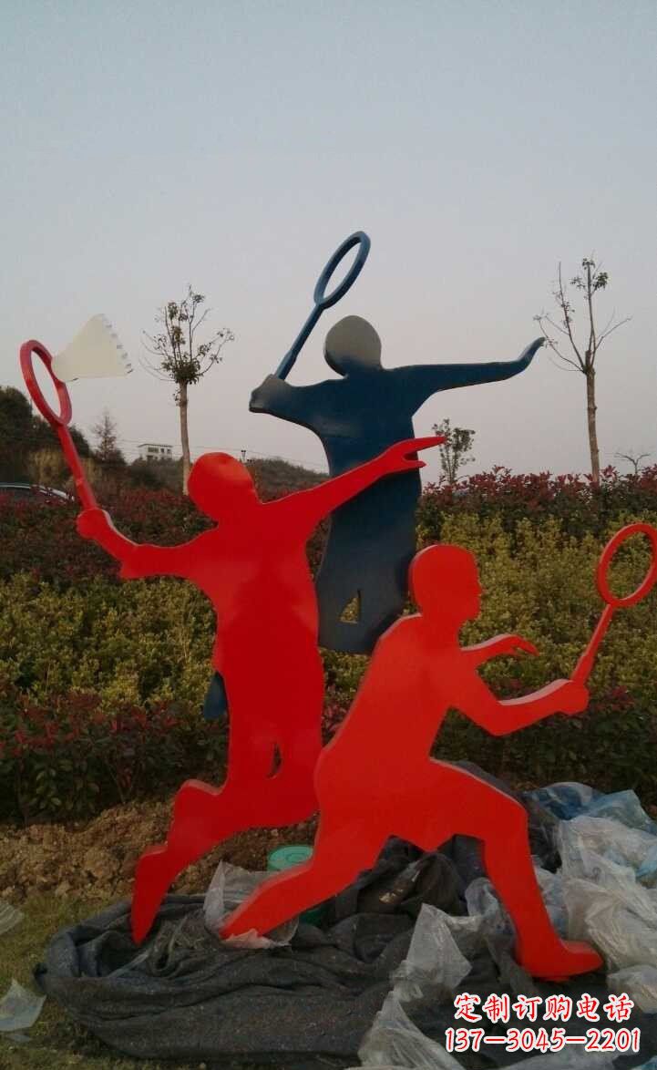 廊坊青春活力 羽毛球抽象雕塑