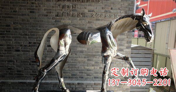 廊坊不锈钢抽象马雕塑