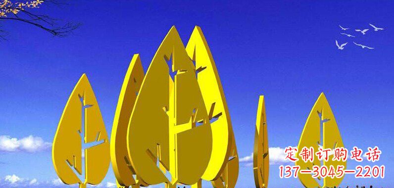 廊坊抽象不锈钢树叶雕塑