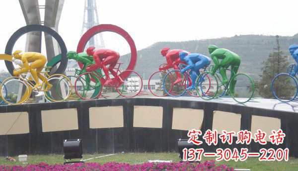 廊坊品味传统,扬帆未来——不锈钢骑自行车雕塑