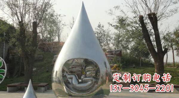 廊坊公园不锈钢生命之源水滴雕塑