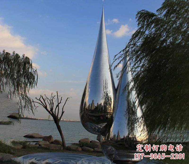 廊坊中领雕塑系列不锈钢水滴雕塑