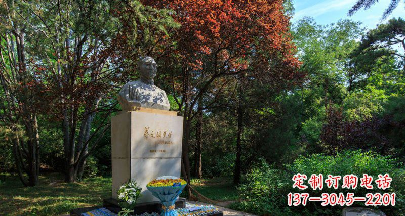 廊坊精致无缝蔡元培胸像石雕
