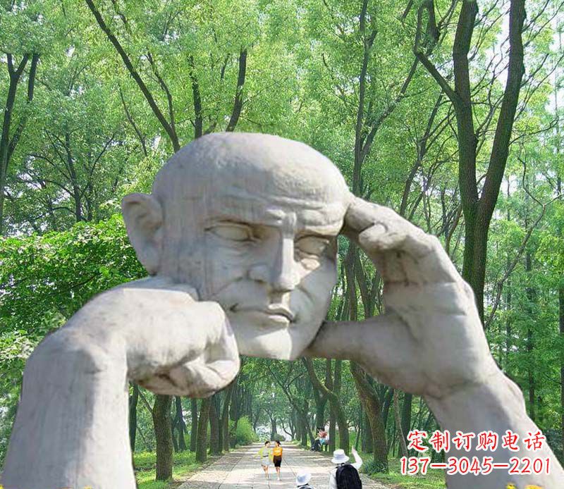 廊坊公园抽象人物拱门石雕
