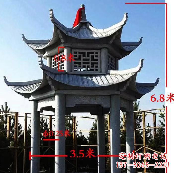 廊坊公园大理石六角石雕双层凉亭 (2)