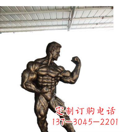 廊坊公园大力士人物铜雕