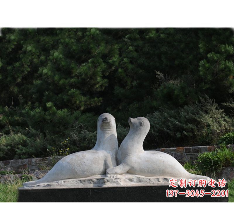 廊坊令人惊叹的海豹石雕塑