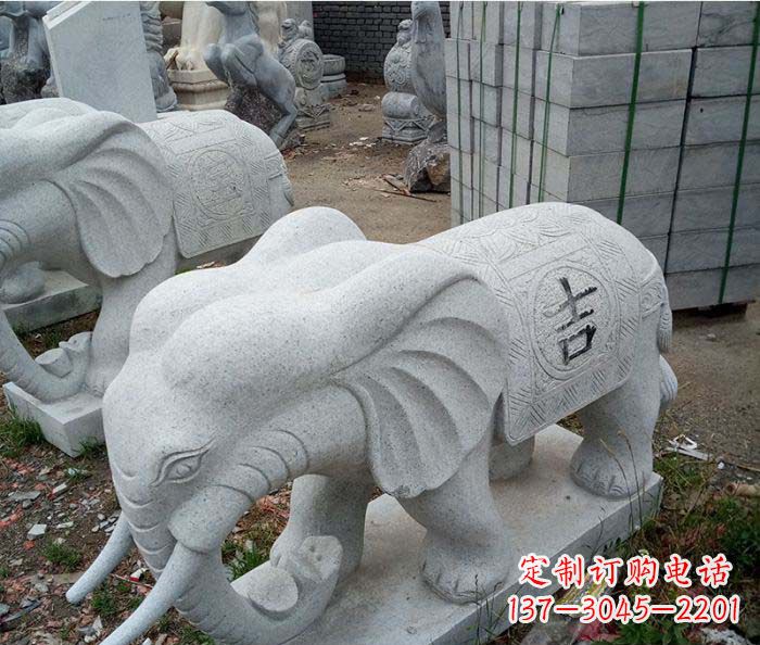 廊坊公园动物吉祥大象石雕