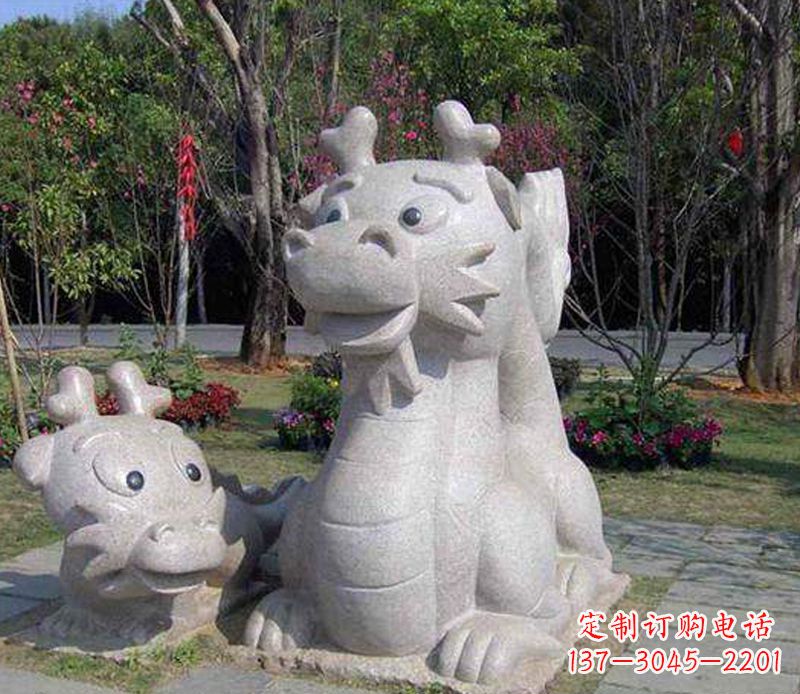 廊坊公园动物卡通龙石雕